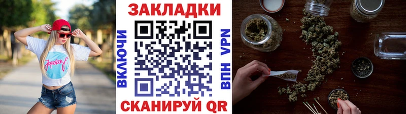 Бошки Шишки Ступино