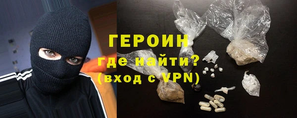 экстази Надым