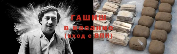 индика Беслан