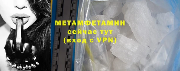 индика Беслан