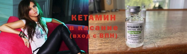 кокаин премиум Билибино