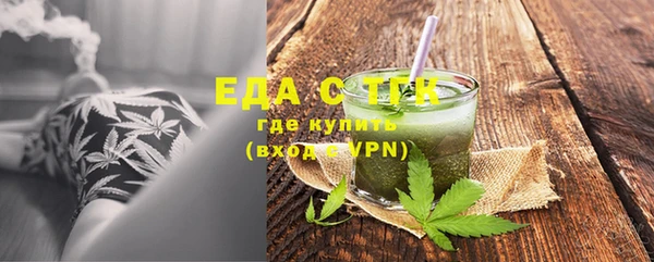 МДМА Наволоки