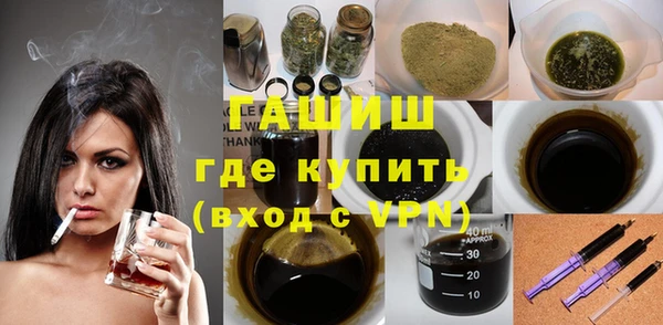 МДМА Наволоки