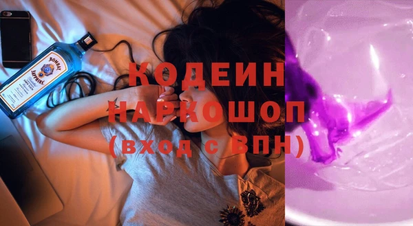 экстази Надым