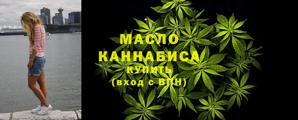 экстази Надым