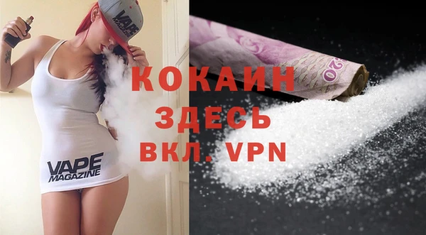 амф Навашино
