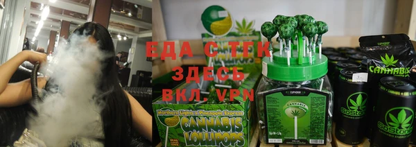 экстази Надым