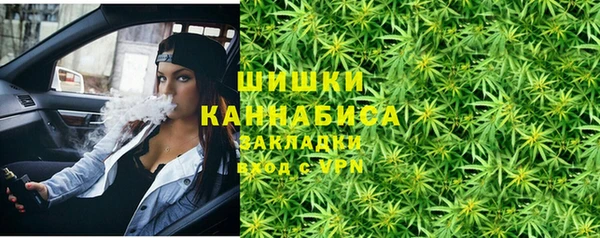 экстази Надым