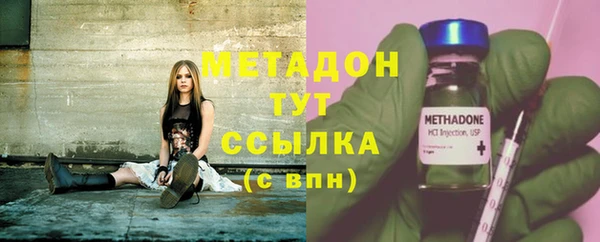 экстази Надым