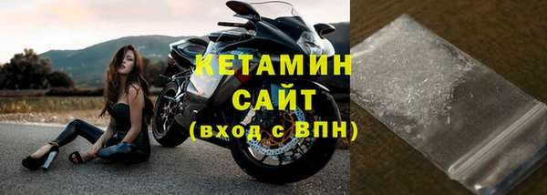 МДМА Наволоки