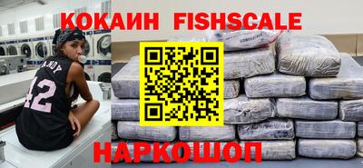 прущая мука Славгород