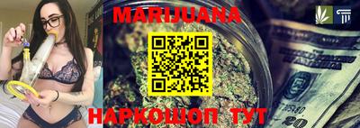 кокаин премиум Славянск-на-Кубани