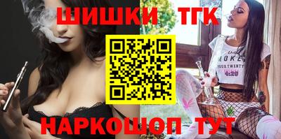 прущая мука Славгород