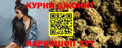 spice Сланцы