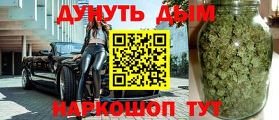 кокаин премиум Славянск-на-Кубани