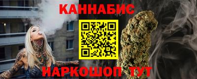 кокаин премиум Славянск-на-Кубани
