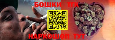 прущая мука Славгород