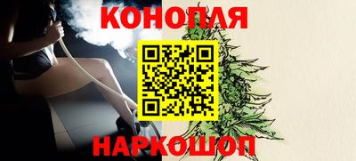 прущая мука Славгород