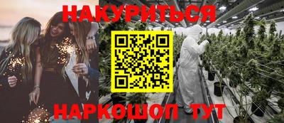 прущая мука Славгород
