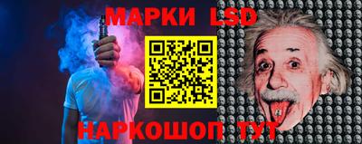 кокаин премиум Славянск-на-Кубани
