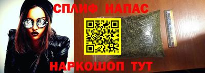 прущая мука Славгород