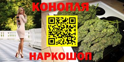 прущая мука Славгород