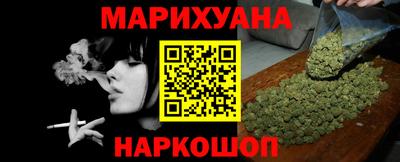 прущая мука Славгород