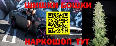 кокаин премиум Славянск-на-Кубани