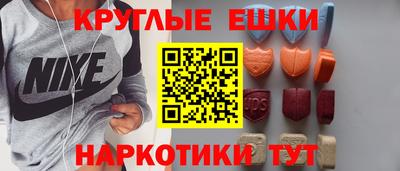 прущая мука Славгород
