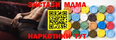 прущая мука Славгород