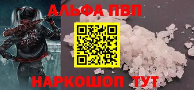 прущая мука Славгород
