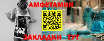кокаин премиум Славянск-на-Кубани