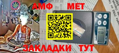 прущая мука Славгород