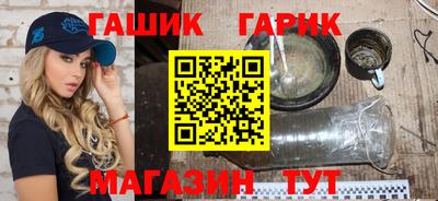 прущая мука Славгород