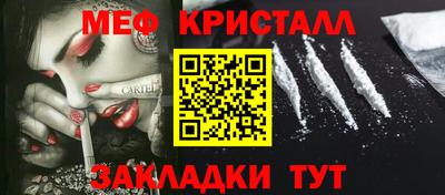 прущая мука Славгород