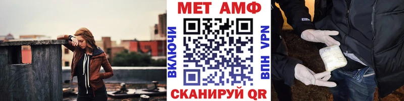 хочу   Ступино  даркнет официальный сайт  Первитин пудра 
