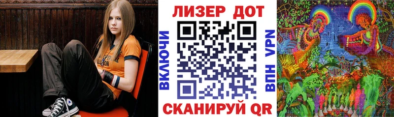 Наркотические марки 1500мкг  где купить наркоту  Ступино 